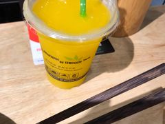 -小魔童·鲜切牛肉粉(时尚天河东区店)