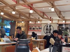 -味千拉面(广州白云机场T1西二店)