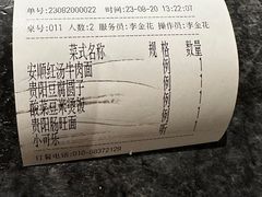 -泉味道贵州厨房(三里河店)