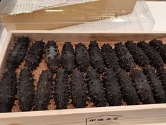 -中侨参茸(殷皇子大马路店)