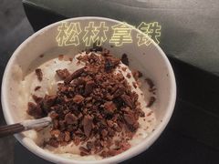 -BeauTea水仙(coco park店)