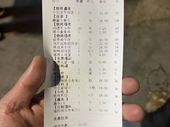 -塘屋烧烤·云南火塘烧烤品牌(春城慧谷旗舰店)
