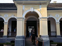 -南京中国近代史遗址博物馆(南京总统府)