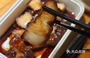 Secret-Style Crispy Black Pork Roast