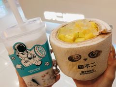 -椰不二(成都来福士广场店)