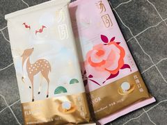 -好利来(积家店)