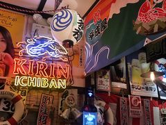 -平成屋·午肴夜酒(四川北路店)