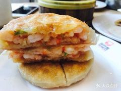 虾仁馅饼-小放牛炒菜馆(军校店)