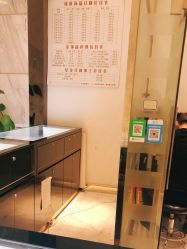 -珠宝维修中心·黄金加工·首饰修理改款定制(新世界大丸百货店)