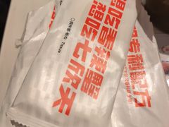 -七欣天香辣蟹火锅(上海安亭新源路店)