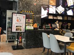 -开口笑·精选水饺