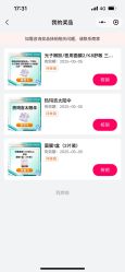 -重庆军美医疗美容医院