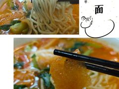 老头面-项记面馆(明瓦廊店)
