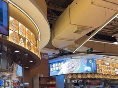-西贝(财富购物中心店)