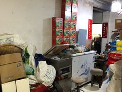 -夹江老头叶儿粑(石雁儿小区店)