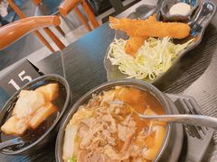 -井上家(大兴街店)