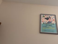 -Dr.林醫生产后修复·超级店(南京江宁同曦店)