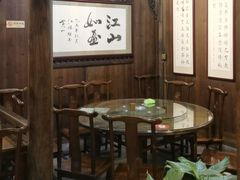 -缘来聚·徽菜名店(黄山宏村店)