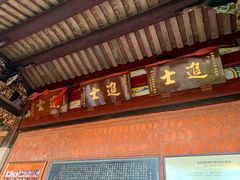 -晋江五店市传统文化旅游区