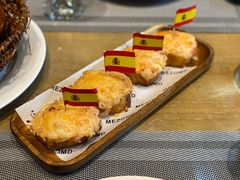 -Mezomd曼索蒂西班牙餐厅(广粤店)
