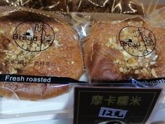 -韩国利尔面包(桂林路店)