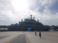 -泰达航母主题公园