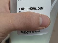 -博纳国际影城(淄博店)