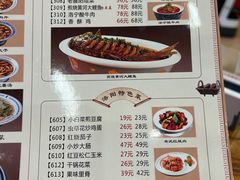 -老雒阳面馆·水席·洛阳菜(王城路店)