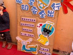 -亲育代幼儿园