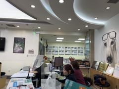 -美联众合动物医院·24h转诊中心