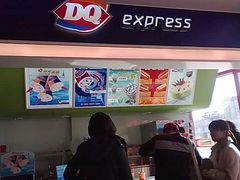 -DQ·蛋糕·冰淇淋(河东万达店)