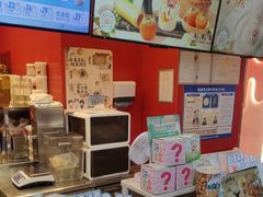 -DQ·蛋糕·冰淇淋(阜盛道店)