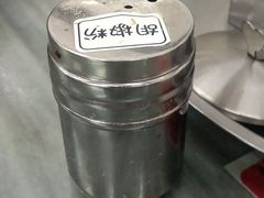 -穗银肠粉店(东川路店)