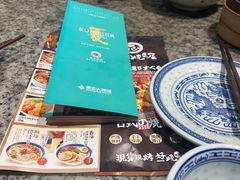 -南京大牌档(凯德1818店)