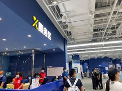 -盒马X会员店(王府井奥莱UP TOWN店)