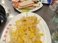 -三兴涮羊肉(荣安大街店)