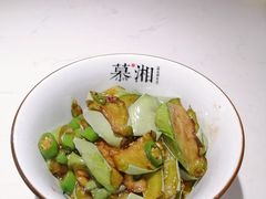 农家炒青茄-慕湘精致湖南菜(水贝店)
