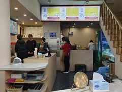 -面道赞宁海海鲜面(迎凤街店)