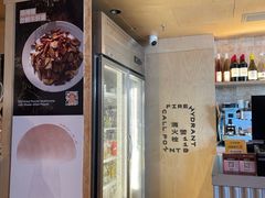 -一坐一忘云南菜(嘉里中心店)