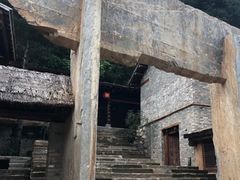 -终南山国家森林公园