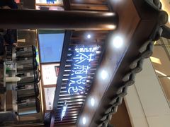 -茶颜悦色(金茂览秀城LG层外街店)