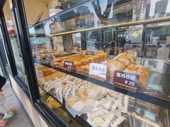 -面包日报