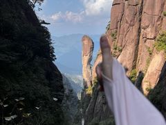 -三清山风景名胜区