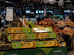 零售区-盒马鲜生(皇庭广场店)