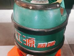 -永红源·啤酒烧烤海鲜大排档(台柳路店)