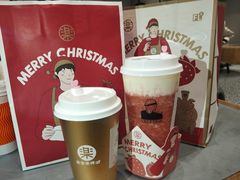 -LELECHA乐乐茶(上海五角场万达广场店)