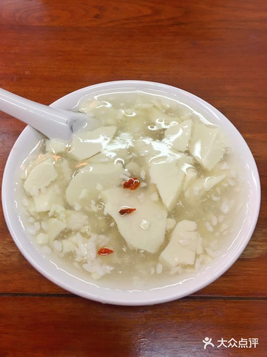 西月城谭豆花·小谭豆花(西大街店)-冰醉豆花-菜-冰醉豆花图片-成都