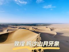 -青藏高原野生动物园