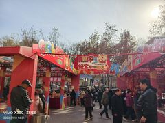 -西北轻工批发市场