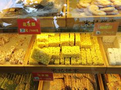 -宋记饼家(石门二路店)